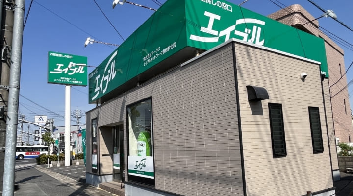 エイブルNW倉敷駅北店