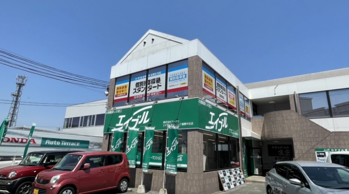 エイブルNW倉敷中庄店